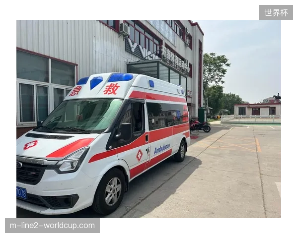 专业赛事急救标准正在清退传统的“仅配置救护车”模式 专业赛事急救标准正在清退传统的“仅配置救护车”模式